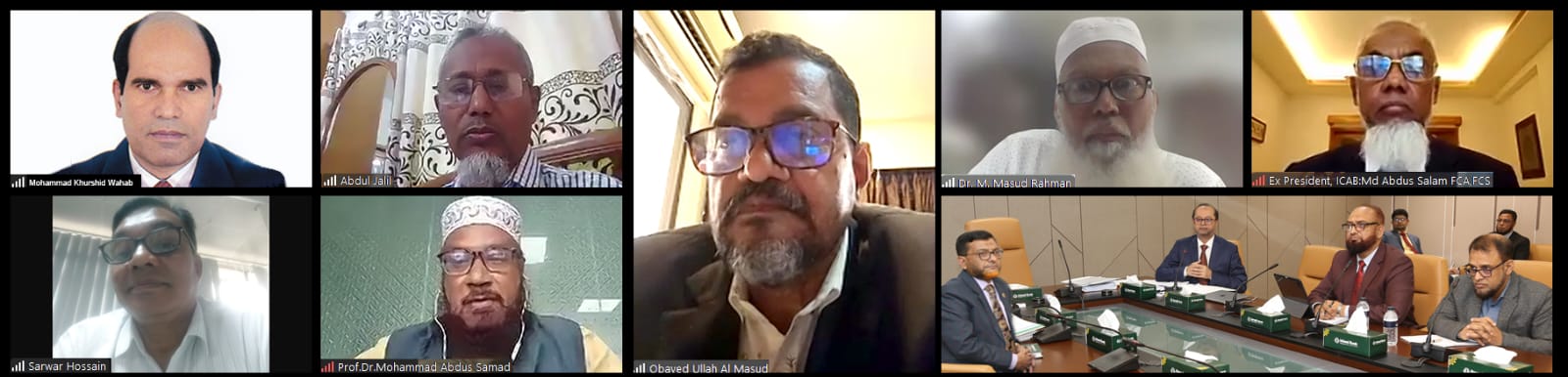 ইসলামী ব্যাংকের বোর্ড সভায় বন্যার্তদের জন্য ১০ কোটি টাকা অনুমোদন